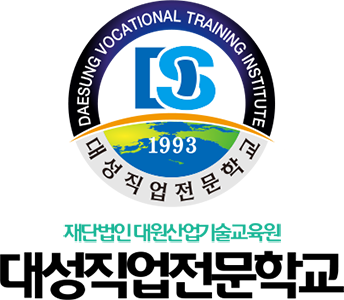 �뼺���������б� �ΰ�